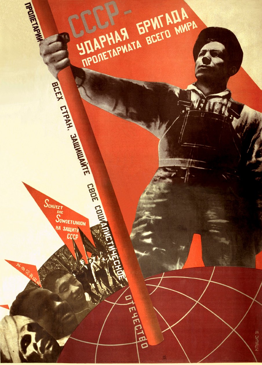 Neuvostoliitto on maailman proletariaatin murtoprikaati, 1931. tekijältä Gustav Klutsis