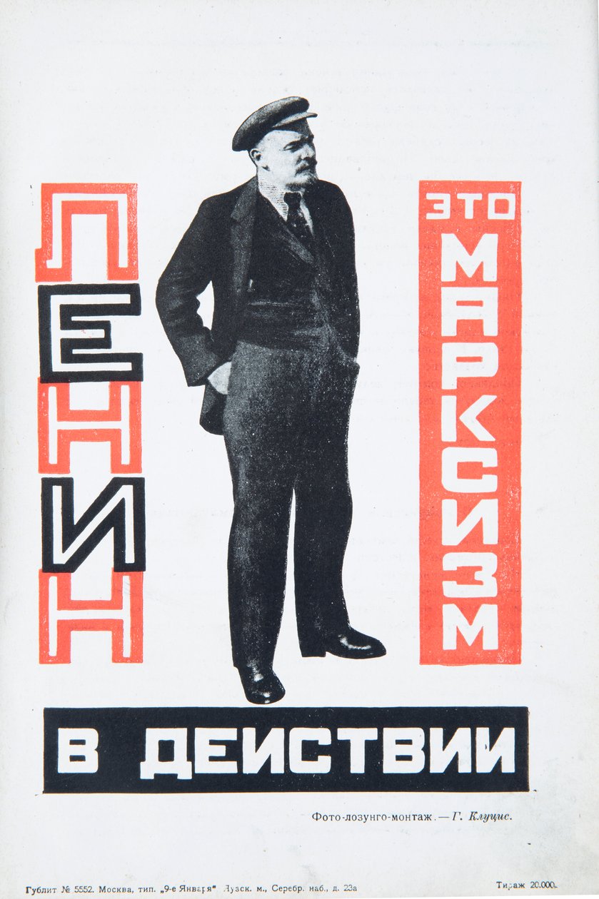 Vladimir Lenin, noin 1934. tekijältä Gustav Klutsis