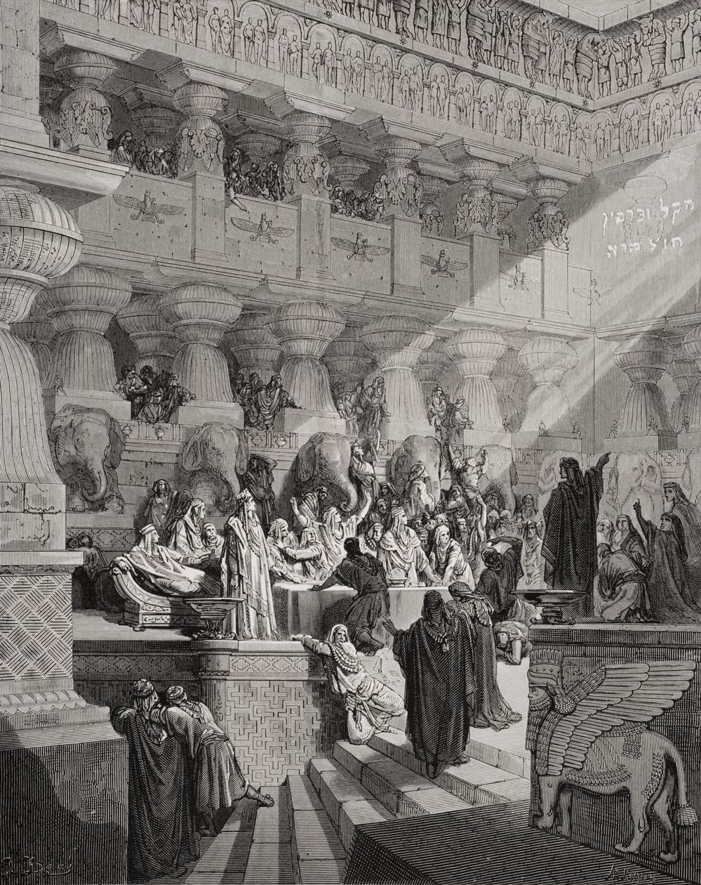 Daniel tulkitsee kirjoitusta seinälle, Daniel 5:25-28, kuvitus Doren 
