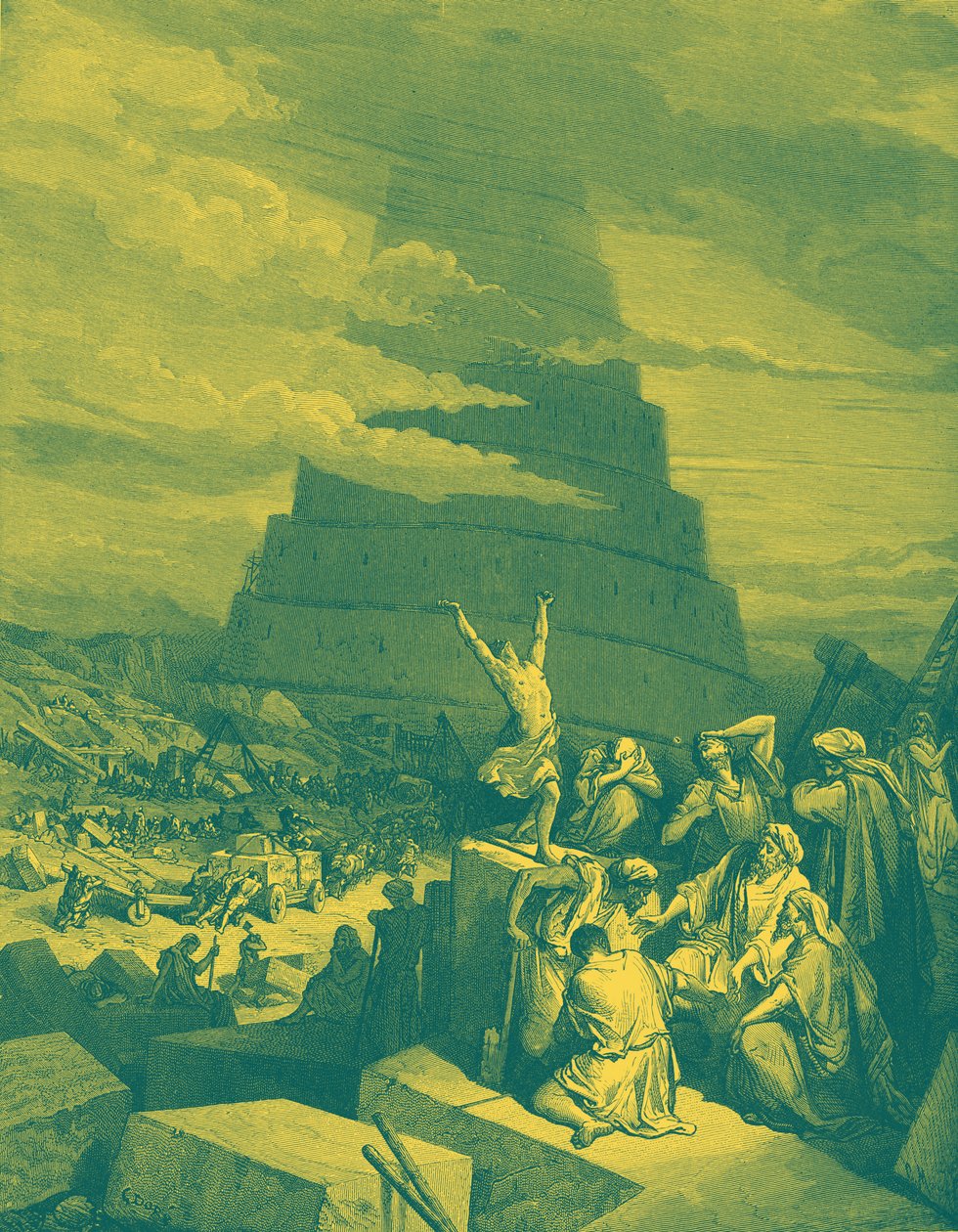 Kielten hämmennys (Baabelin torni) - Raamattu tekijältä Gustave Dore