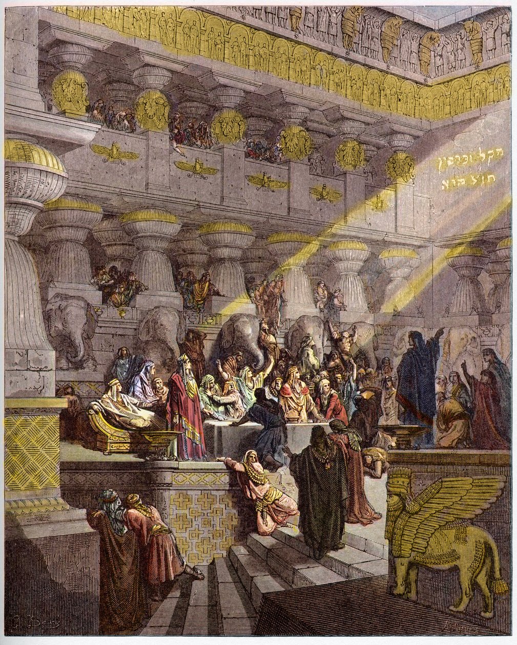 Balthazarin juhla - Belsasarin juhla - Belsasarin juhla - kaiverrus Gustave Doren (1832-1883) "" The Bible illustree -kirjaan" - Kaiverrus "" Dore Biblesta"" tekijältä Gustave Dore