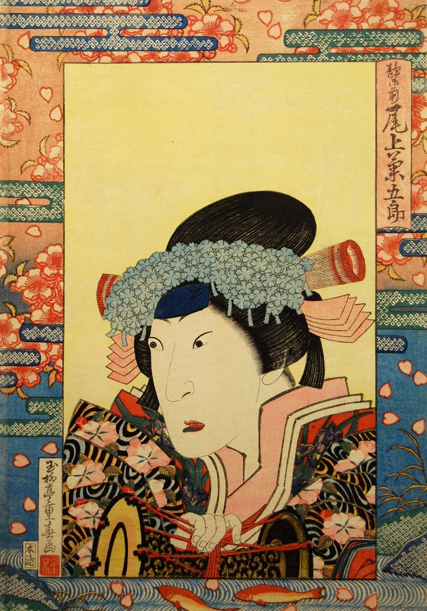 Kabuki-näyttelijä Onoe Kikugorô III Shizuka Gozenina, 1830. tekijältä Gyokuryutei Shigeharu