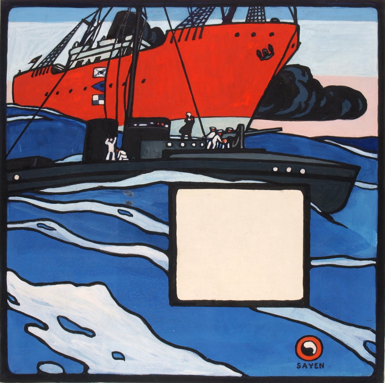 Untitled (Merivoimien toiminta) tekijältä H. Lyman Sayen