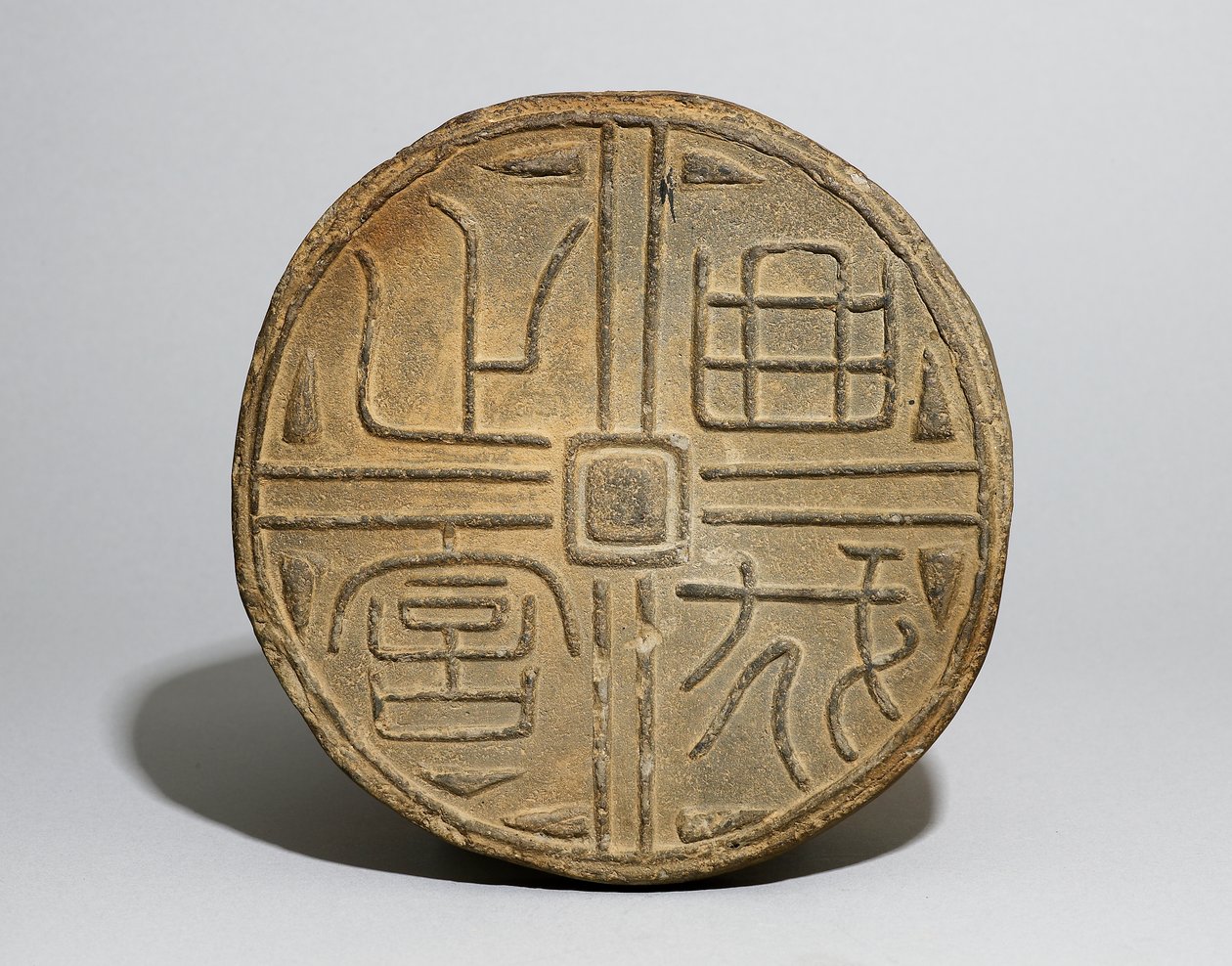 Tiivistys, Shandongin maakunta (savi) tekijältä Han Dynasty Chinese School