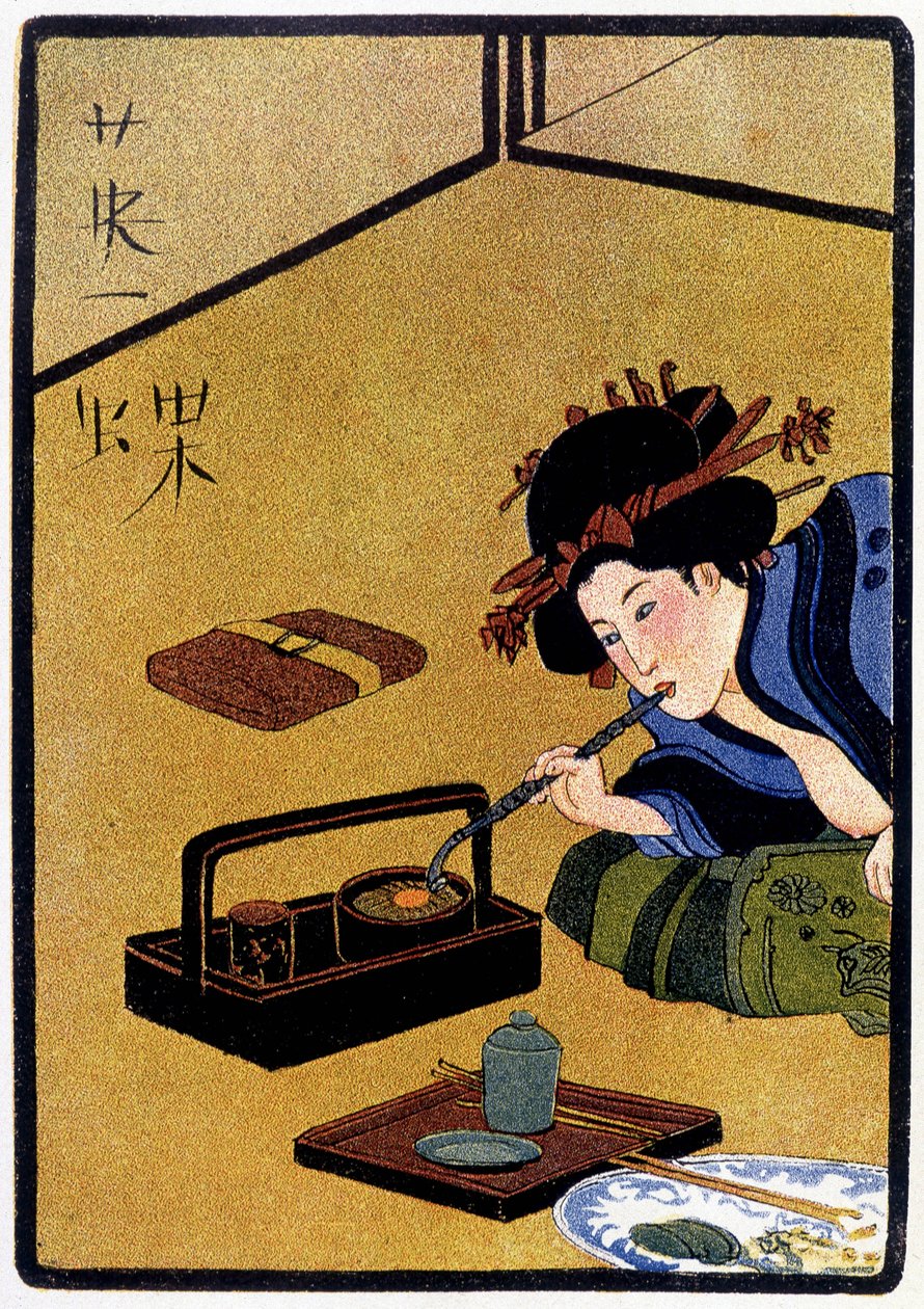 Nuoret japanilaiset odottavat vierailua tupakoidessaan oopiumia - "" japanilaisessa nukkessa", jonka on kirjoittanut Félicien Champsaur, sairas. Hanafusa Itcho, Pariisi tekijältä Hanabusa Itcho