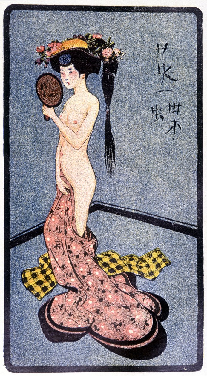 Nuori japanilainen riisuttu - ""japanilaisessa nukkessa", jonka on kirjoittanut Félicien Champsaur, sairas. Hanafusa Itcho, Pariisi tekijältä Hanabusa Itcho