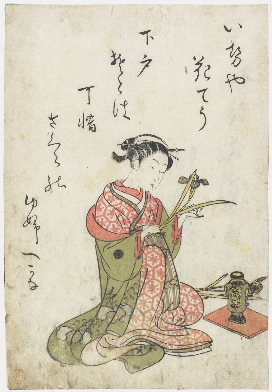 Kurtesaani Hanach? Iseya House, 1770-luvun alku (värillinen puupainatus) tekijältä Hanabusa Shigenobu