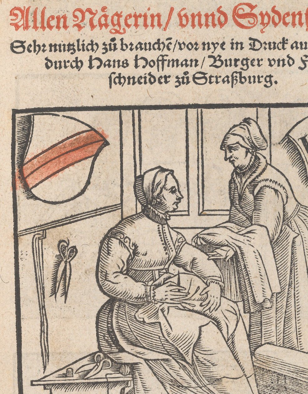 Uusi mallikirja kaikille Nägerin ja Sydenstickern otsikkosivuille, 1r, 1556. tekijältä Hans Hoffman