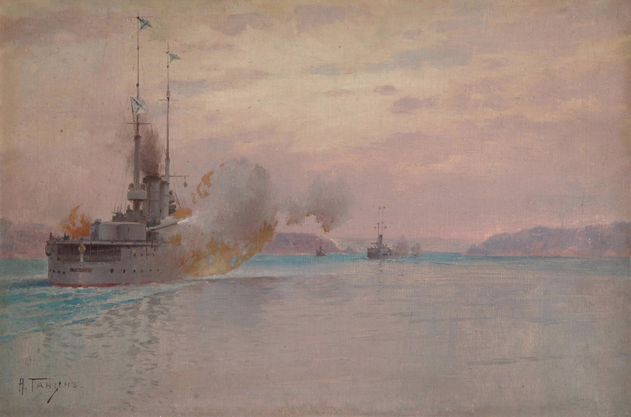 Venäjän laivaston pommitukset Bosporinsalmelle 1915-1916 tekijältä Hansen