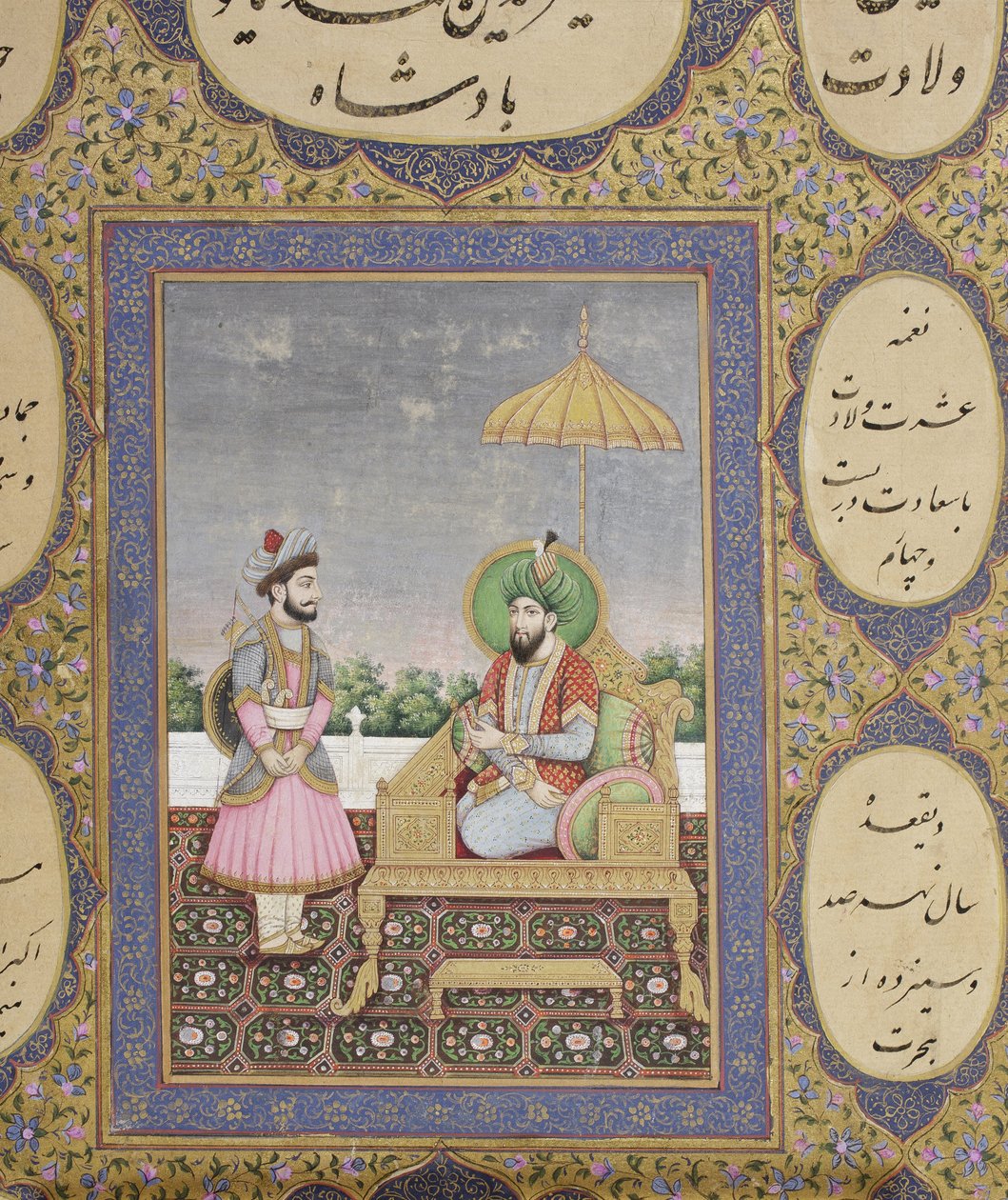 Mughal-dynastian sukututkimusalbumi, 1855 (läpinäkymätön wc ja kulta paperilla) tekijältä Haqim Ahasan Ullah Khan