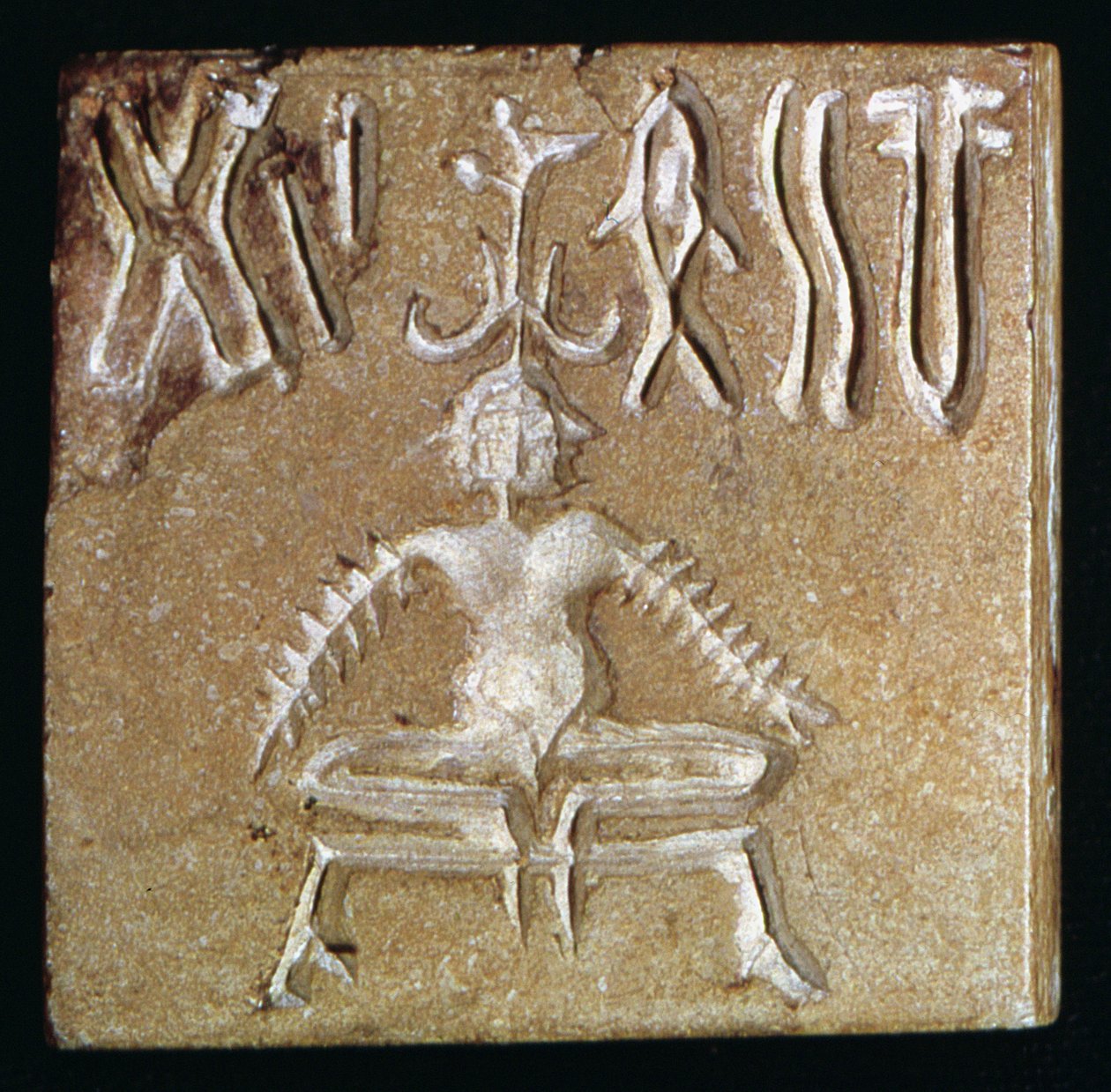 Mytologista eläintä kuvaava sinetti Mohenjo-Darosta, Indus-laaksosta Pakistanista, 3000-1500 eKr. kiviyksityiskohta vuodelta 162902 tekijältä Harappan