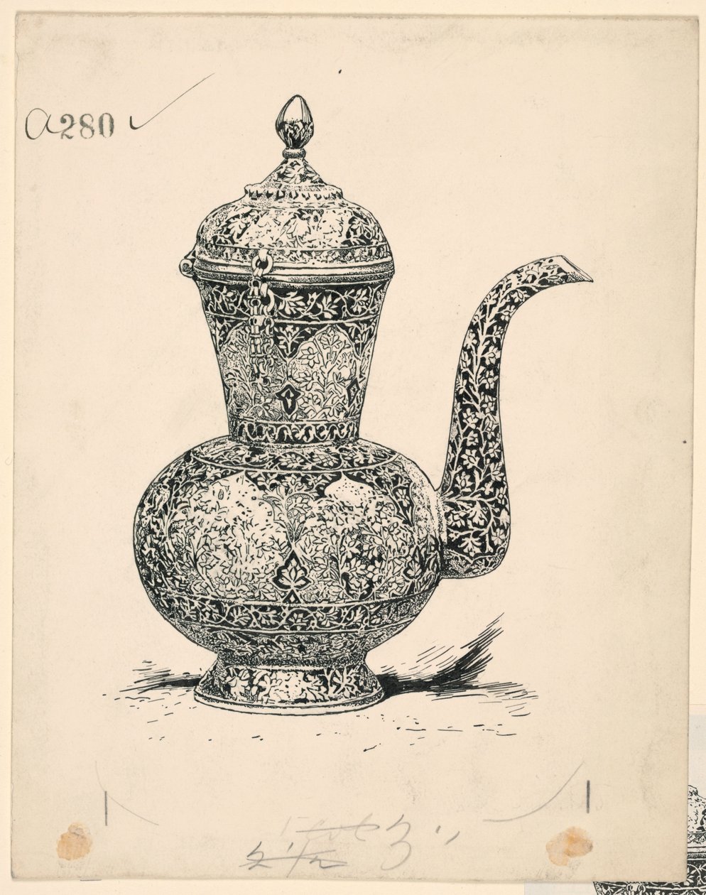 Ewer of Solid Silver valmistettu Ispahanissa tekijältä Harry Fenn