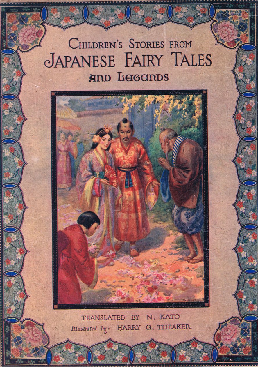 Etukansi (litografia) tekijältä Harry George Theaker
