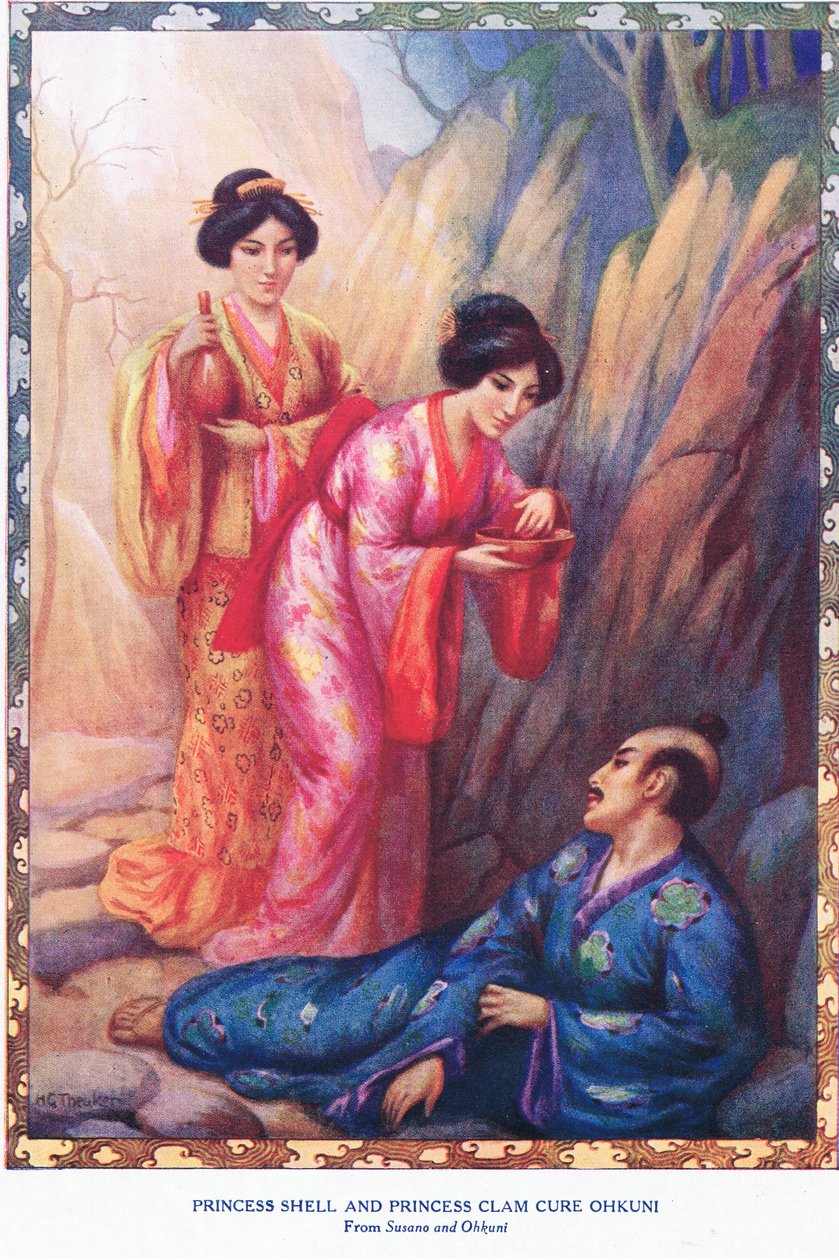 Prinsessa Simpukka ja prinsessa Simpukka parantaa Ohkuni (Susano ja Ohkuni) (litografia) tekijältä Harry George Theaker
