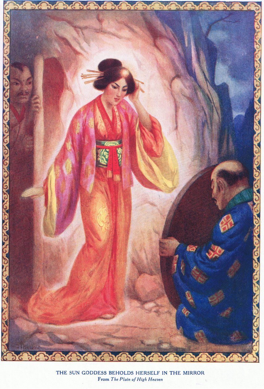Aurinkojumalatar katselee itseään peilistä (Korkean taivaan tasangolta) (litografia) tekijältä Harry George Theaker