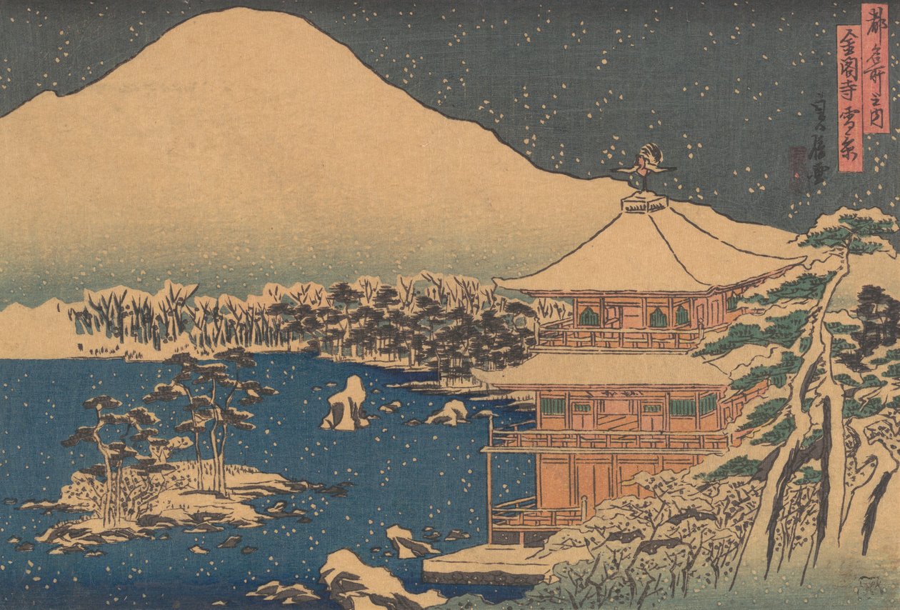 Kinkakuji nähty lumessa 1800-luvun puolivälissä. tekijältä Hasegawa Sadanobu