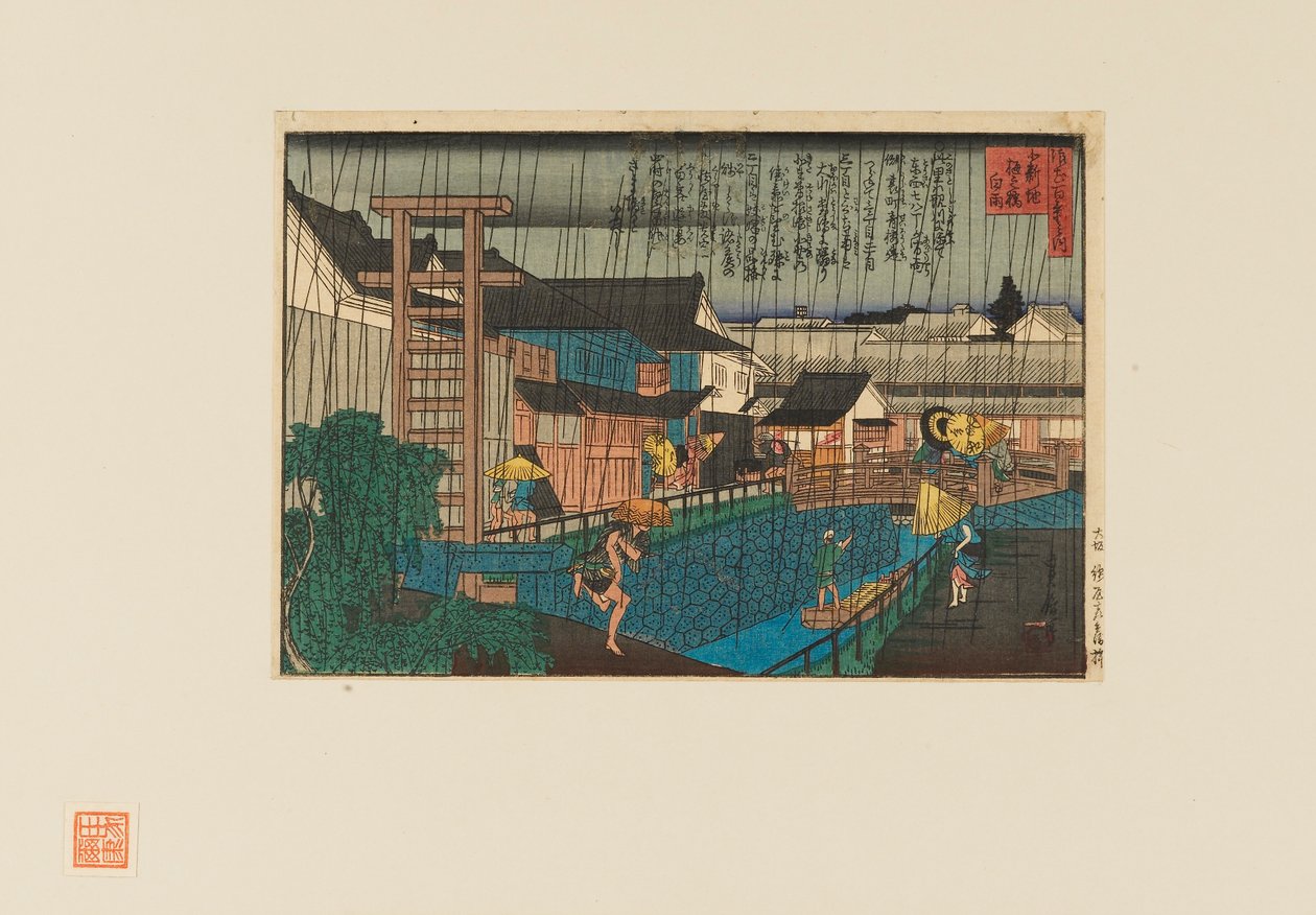 Woodblock print - Sadekohtaus Kita-shinchissä Osakassa. Ihmisiä sateenvarjoineen, 1800-luku tekijältä Hasegawa Sadanobu