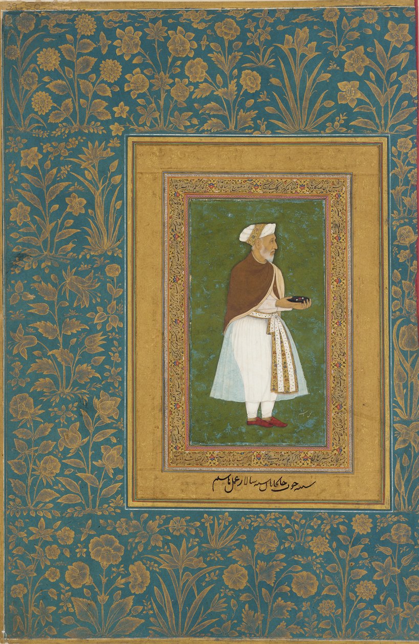 Abd al-Rahim, Khan Khanan, noin 1627 (peittävä akvarelli, muste ja kulta paperille). tekijältä Hashim Hashim