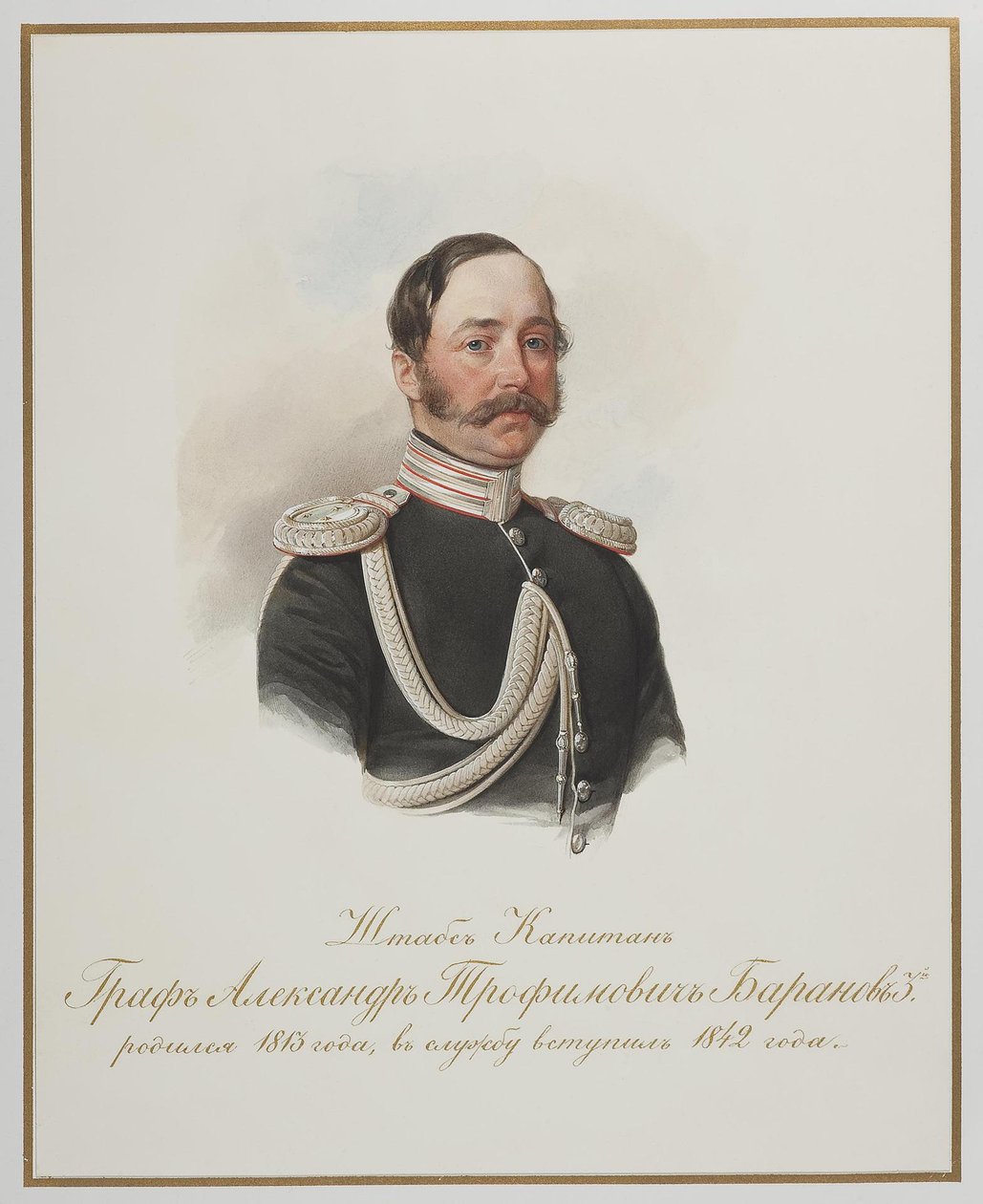 Kreivi Aleksandr Trofimovitš Baranov 1813-1888 tekijältä Hau
