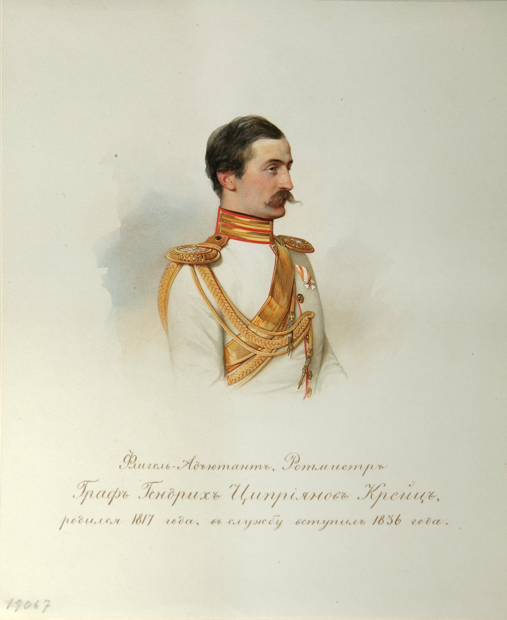 Kreivi Heinrich Cyprianovitš von Kreutzin muotokuva Imperiumin hevosvartijoiden albumista, 1846-1849 tekijältä Hau