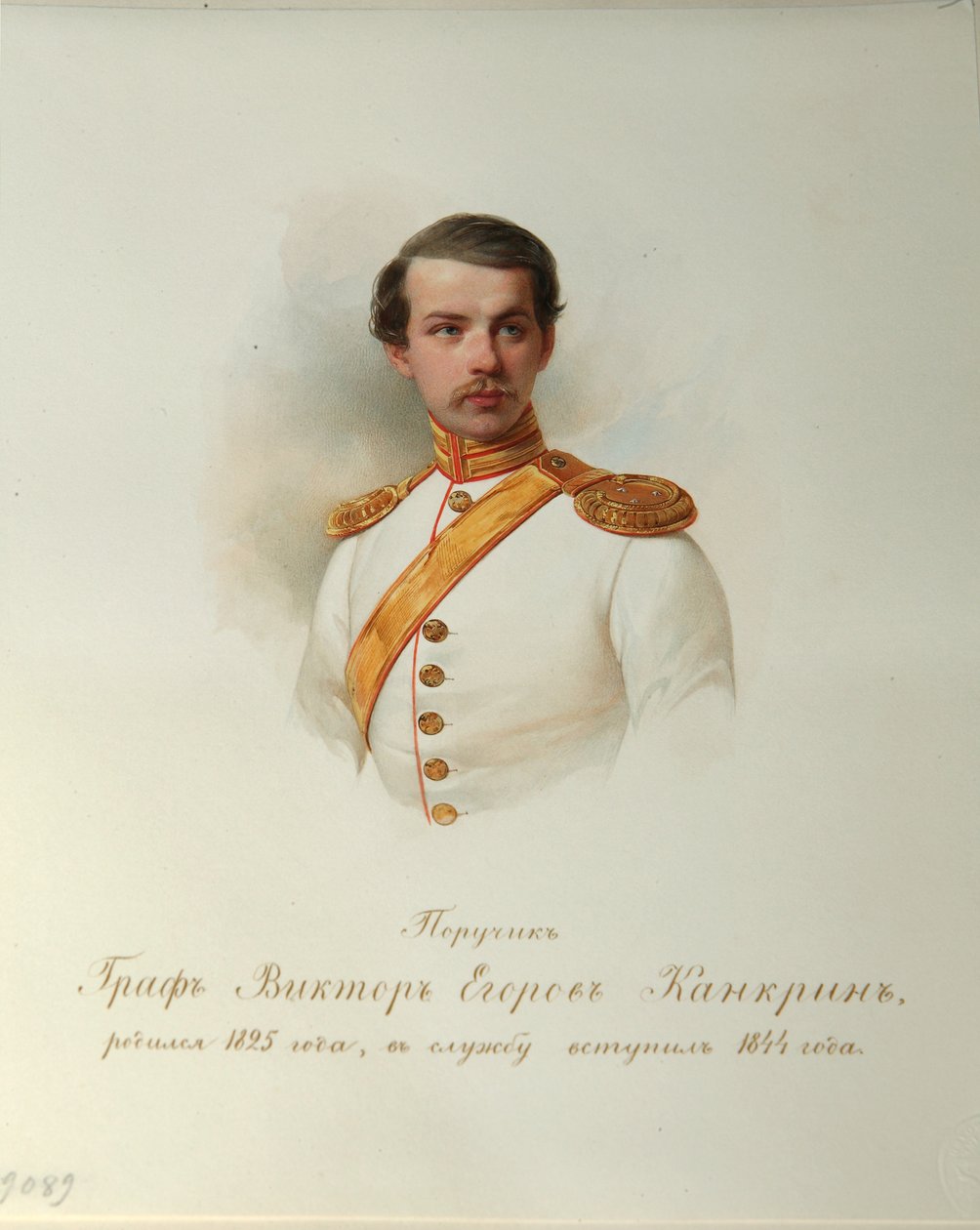 Kreivi Viktor Jegorovitš Kankrinin muotokuva Imperiumin hevosvartijoiden albumista, 1846-1849 tekijältä Hau