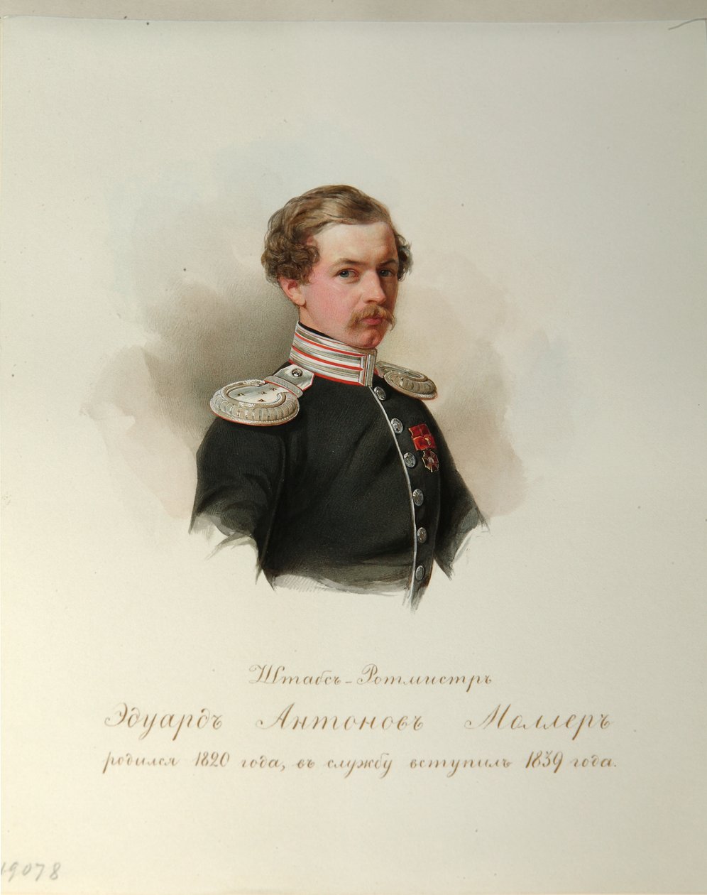 Eduard Antonovich Mollerin muotokuva 1820-1879 Imperial Horse Guardsin albumista, 1846-1849 tekijältä Hau