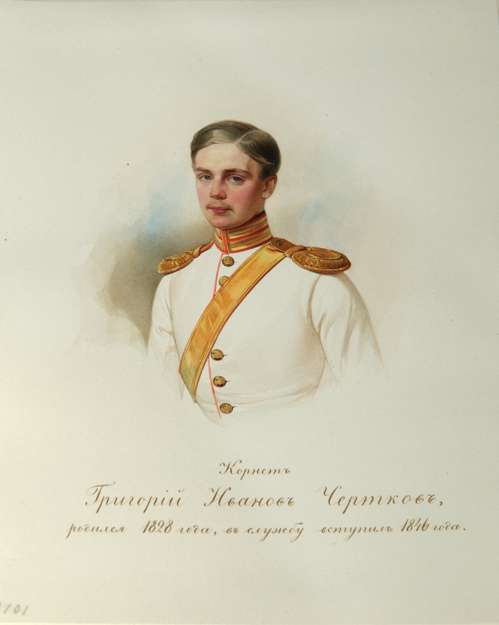 Muotokuva Grigori Ivanovitš Chertkovista 1828-1884 Imperiumin hevosvartijoiden albumista, 1846-1849 tekijältä Hau