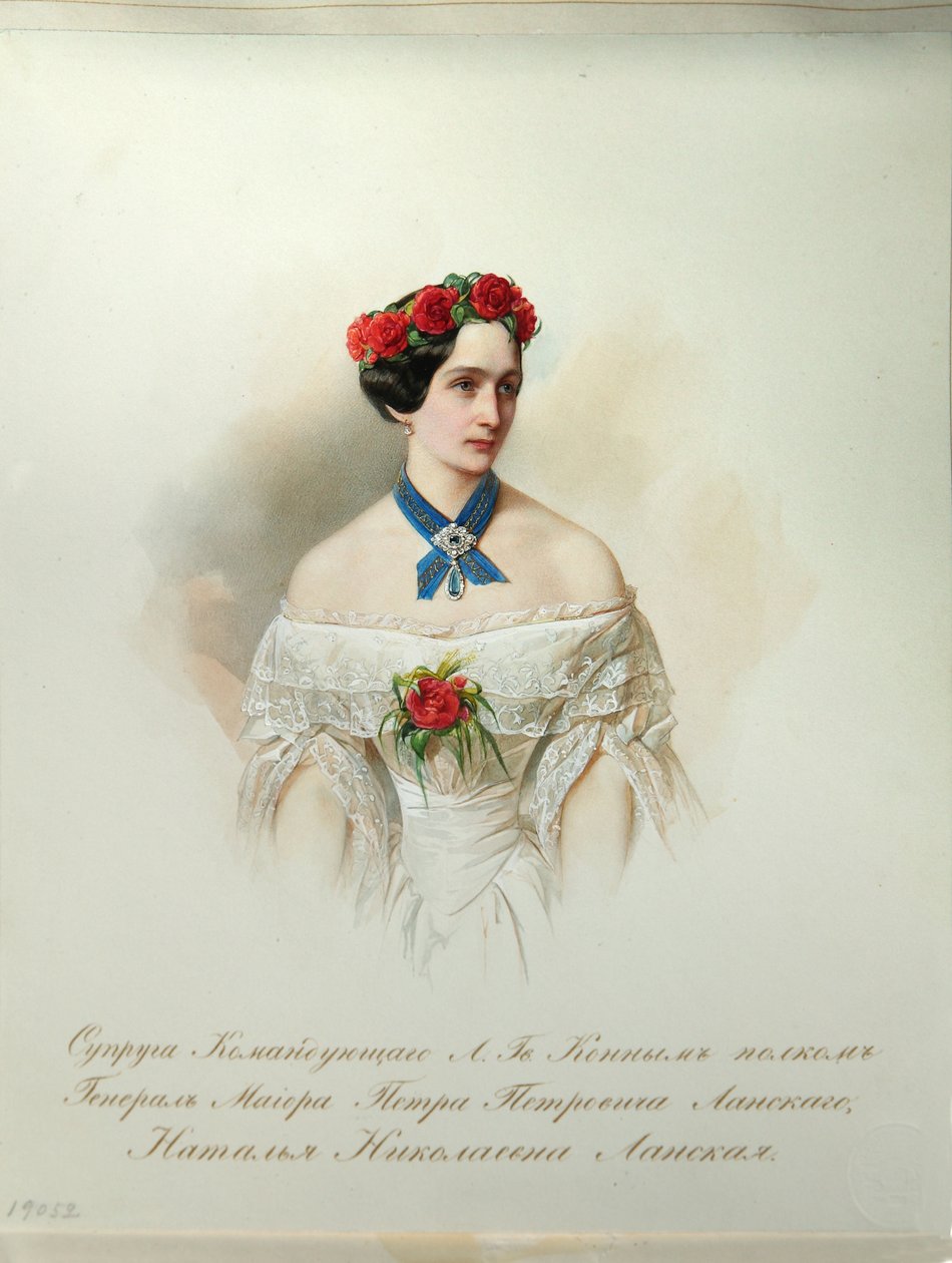 Natalia Pushkina-Lanskajan muotokuva Imperiumin hevosvartijoiden albumista, 1846-1849 tekijältä Hau