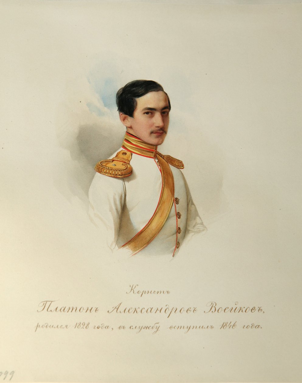 Muotokuva Platon Aleksandrovich Voeykovista 1828-1855 Imperiumin hevosvartijoiden albumista, 1846-1849 tekijältä Hau