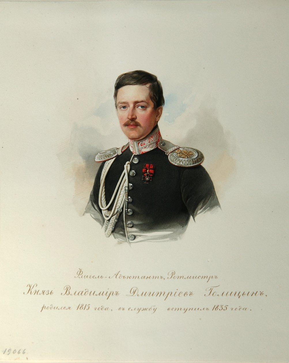 Prinssi Vladimir Dmitrijevitš Golitsynin muotokuva 1815-1888 Imperiumin hevosvartijoiden albumista, 1846-1849 tekijältä Hau