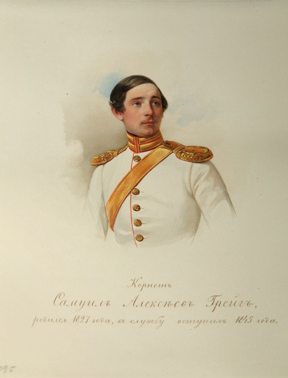 Samuil Aleksejevitš Greigin muotokuva 18271887 Imperial Horse Guardsin albumista, 1846-1849 tekijältä Hau