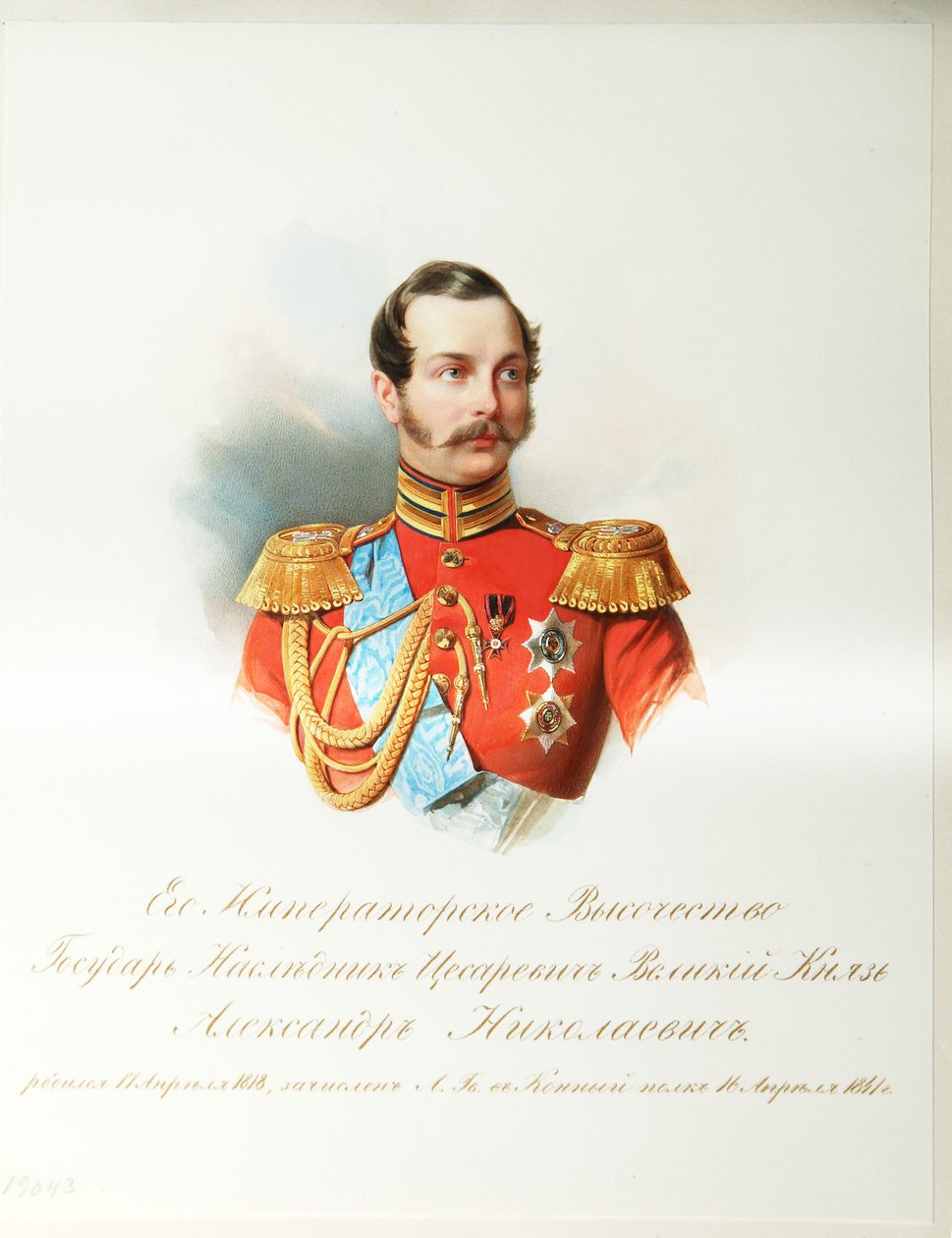 Kruununprinssi Aleksanteri Nikolajevitšin muotokuva 1818-1881 Imperiumin hevosvartijoiden albumista, 1846-1849 tekijältä Hau