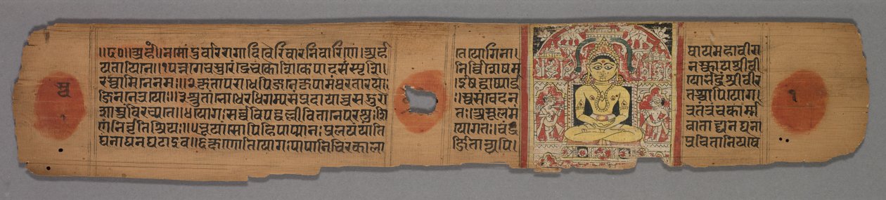 Lehti jainin käsikirjoituksesta: Jooga-shastra: Istuva keltainen Jina Shantinatha Enshrined, 1279. tekijältä Hemachandra