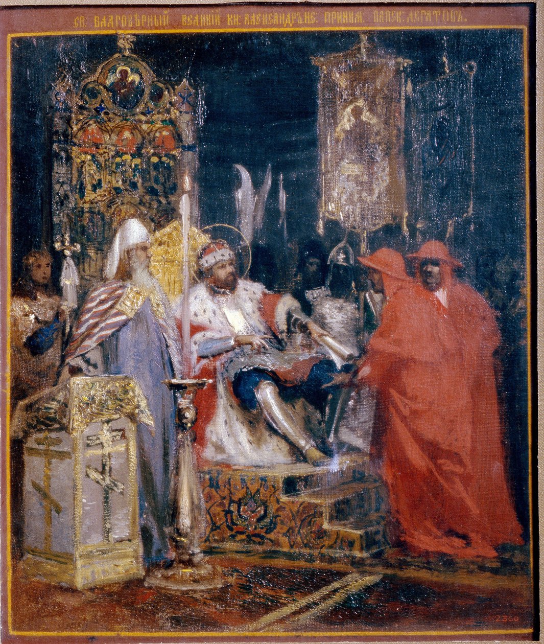 Alexandre Nevsky (esim. Nevasta tekijältä Henryk Siemiradzki
