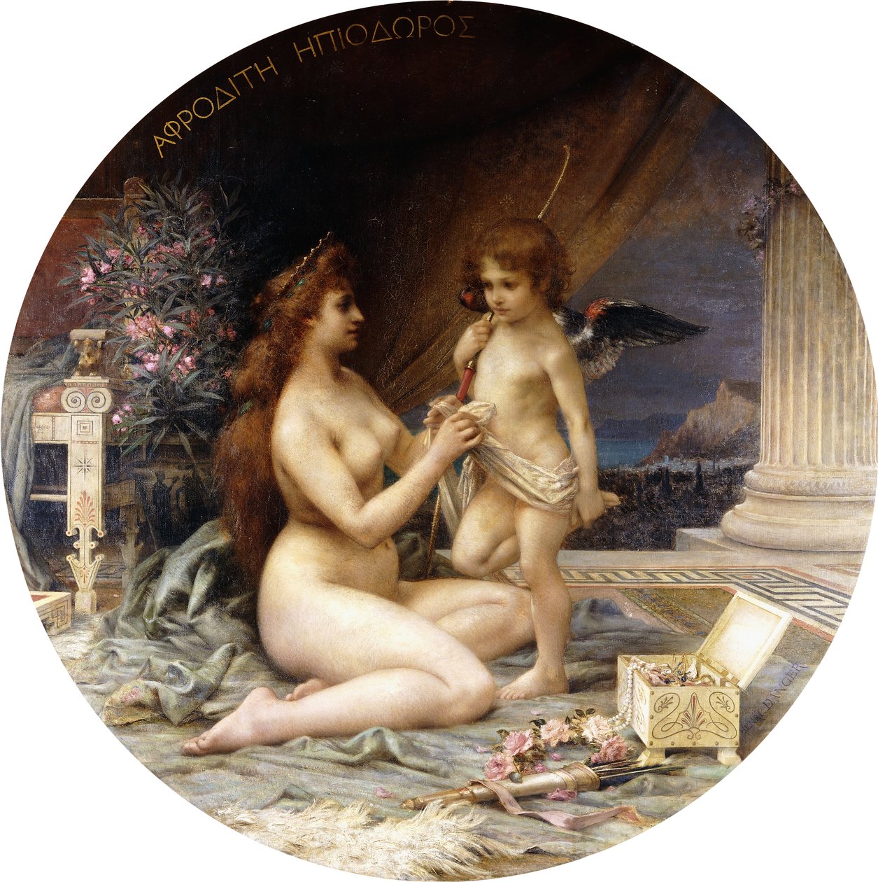 Aphrodite ja Eros (öljy kankaalle) tekijältä Henri Camille Danger