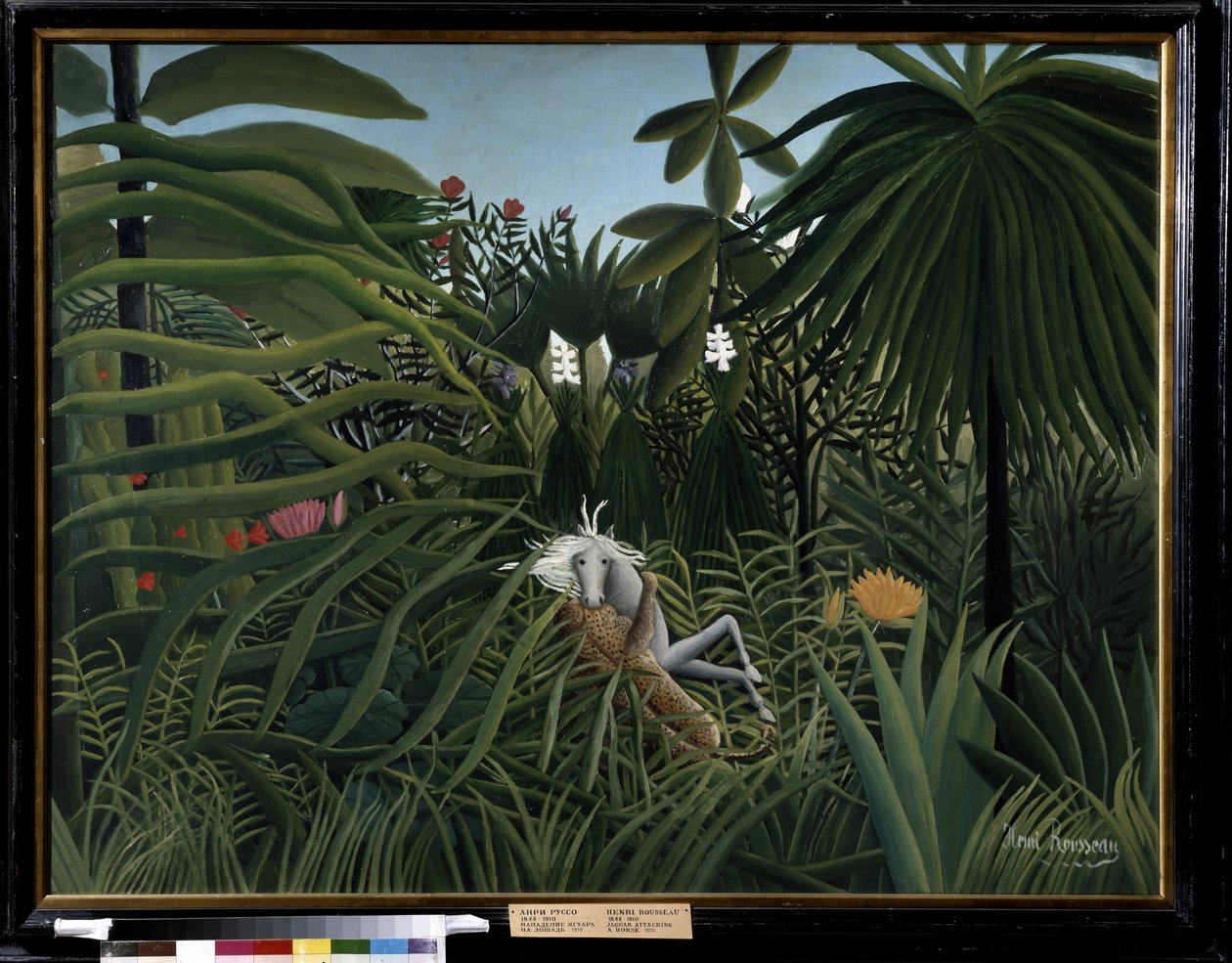 Jaguaari hyökkäsi hevosen kimppuun. Henri Rousseaun maalaus nimeltä Douanier Rousseau (1844-1910) tekijältä Henri J.F. Rousseau