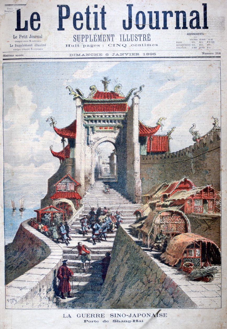 Shanghain portti, Kiina, Kiinan ja Japanin sota, 1895. tekijältä Henri Meyer