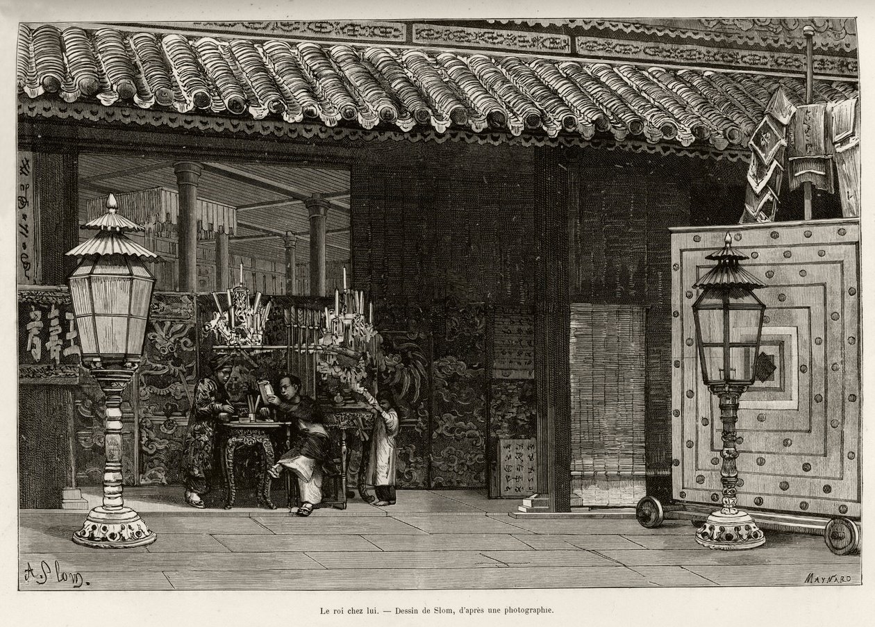 Kuningas Dong Khanh (1864-1889) Annamin keisari, koti keisarillisessa Huen kaupungissa (Vietnam). Thiriatin kaiverrus havainnollistamaan tohtori Charles Edouard Hocquardin (1853-1911) tarinaa "" Trente mois au Tonkin"" vuonna 1885 julkaisussa Le tour du mo tekijältä Henri Thiriat