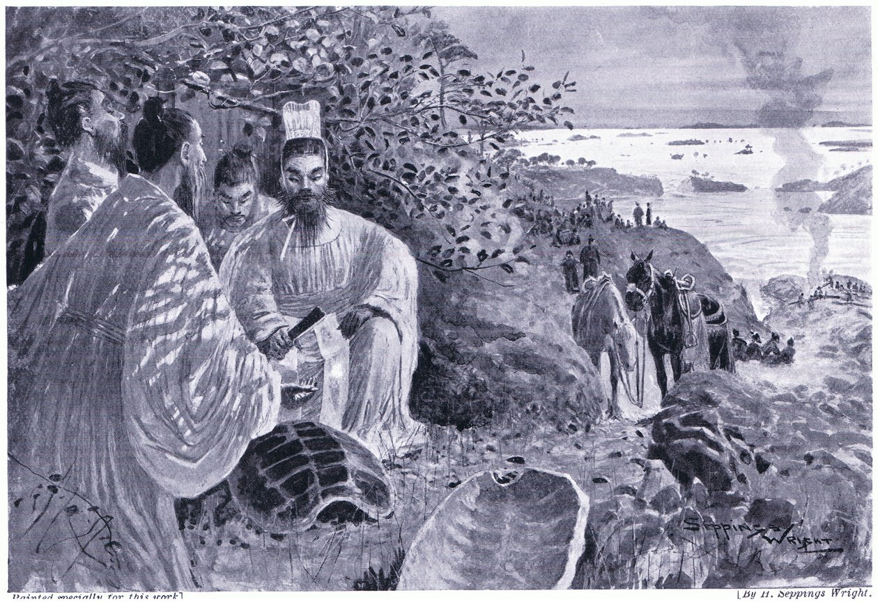 Suuri Yu tyhjentää imperiumin tekijältä Henry Charles Seppings Wright