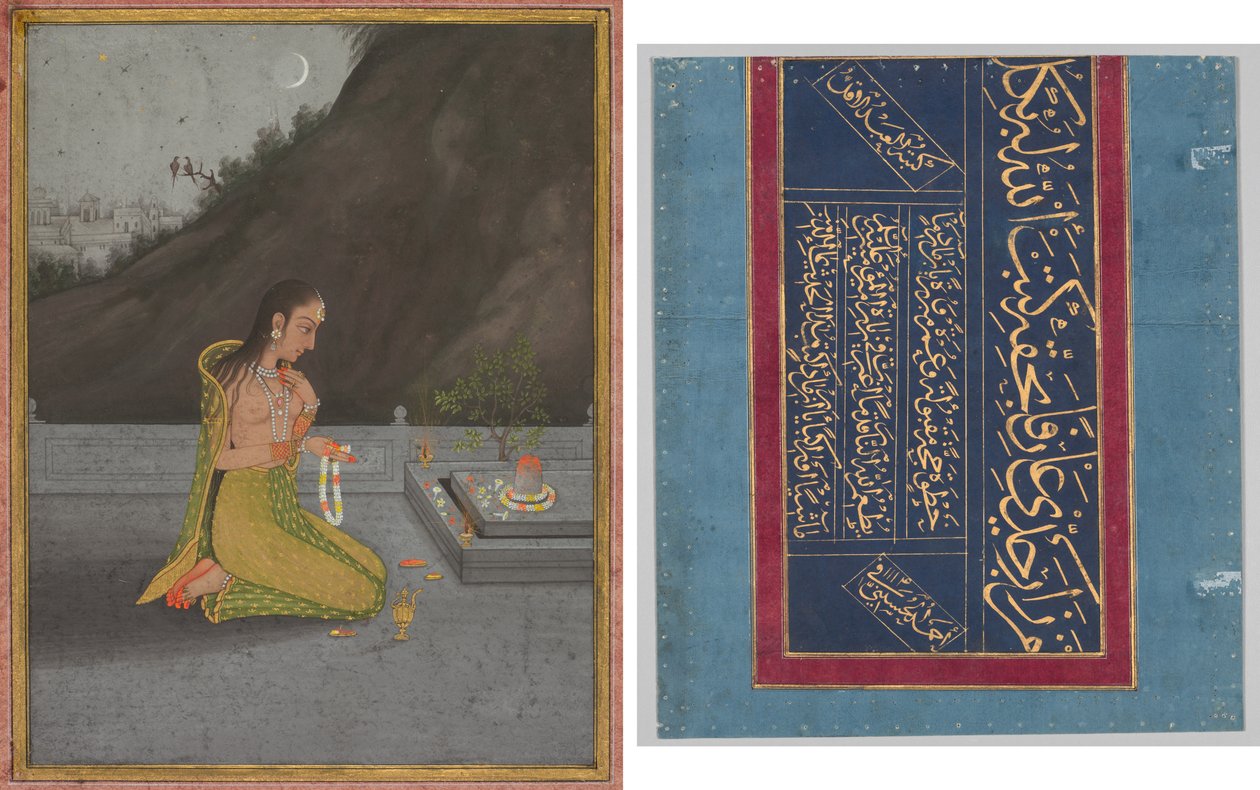 Yökohtaus Shiva pujasta (recto); Kalligrafia (käänteinen) tekijältä Johann Heinrich Füssli