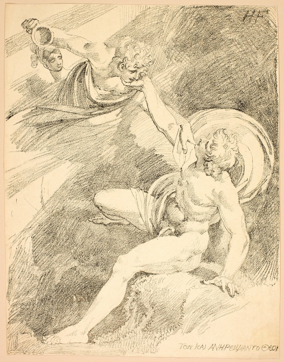 Taivaallinen Ganymede, levy XV Specimens of Polyautography -lehden toisesta numerosta tekijältä Johann Heinrich Füssli