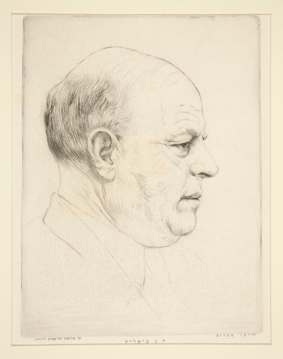 H. N. Bialik (pään muotokuva profiilissa) tekijältä Hermann Struck