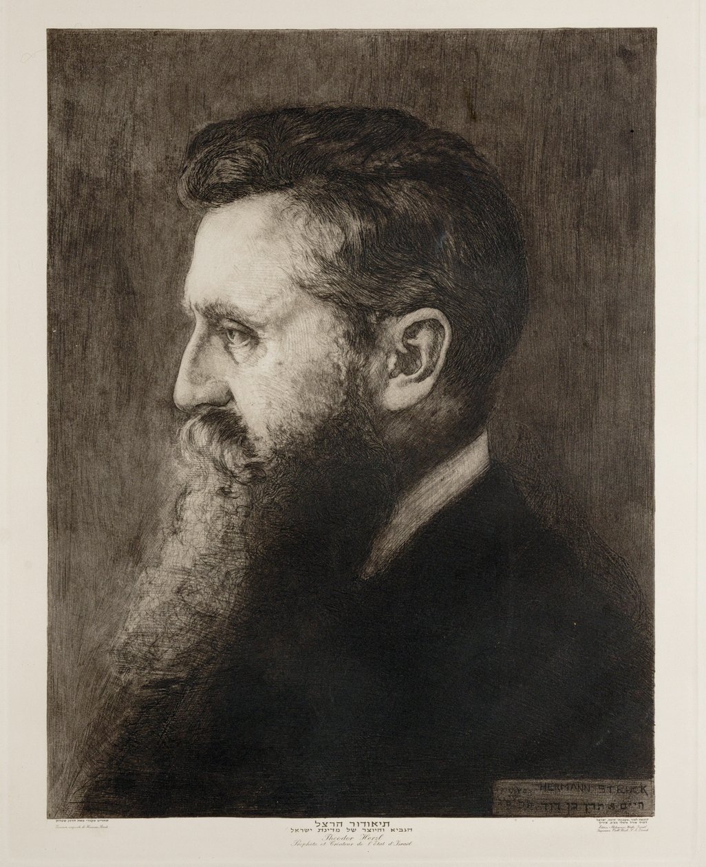 Theodor Herzl, Israelin valtion perustajaisä ... (kaiverrus) tekijältä Hermann Struck