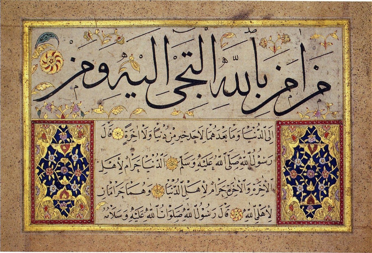 Albuminlehti Hafiz Osmanin Muraqqasta (MIK I. 1985.11.9). tekijältä Hafız Osman