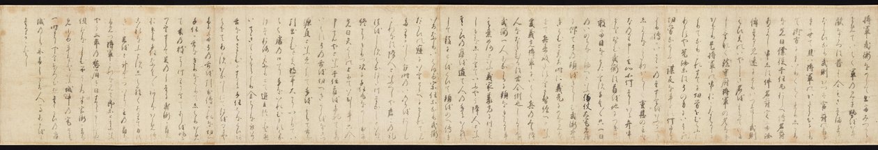 Gosannen Kassen Emaki tekijältä Hidanokami Korehisa