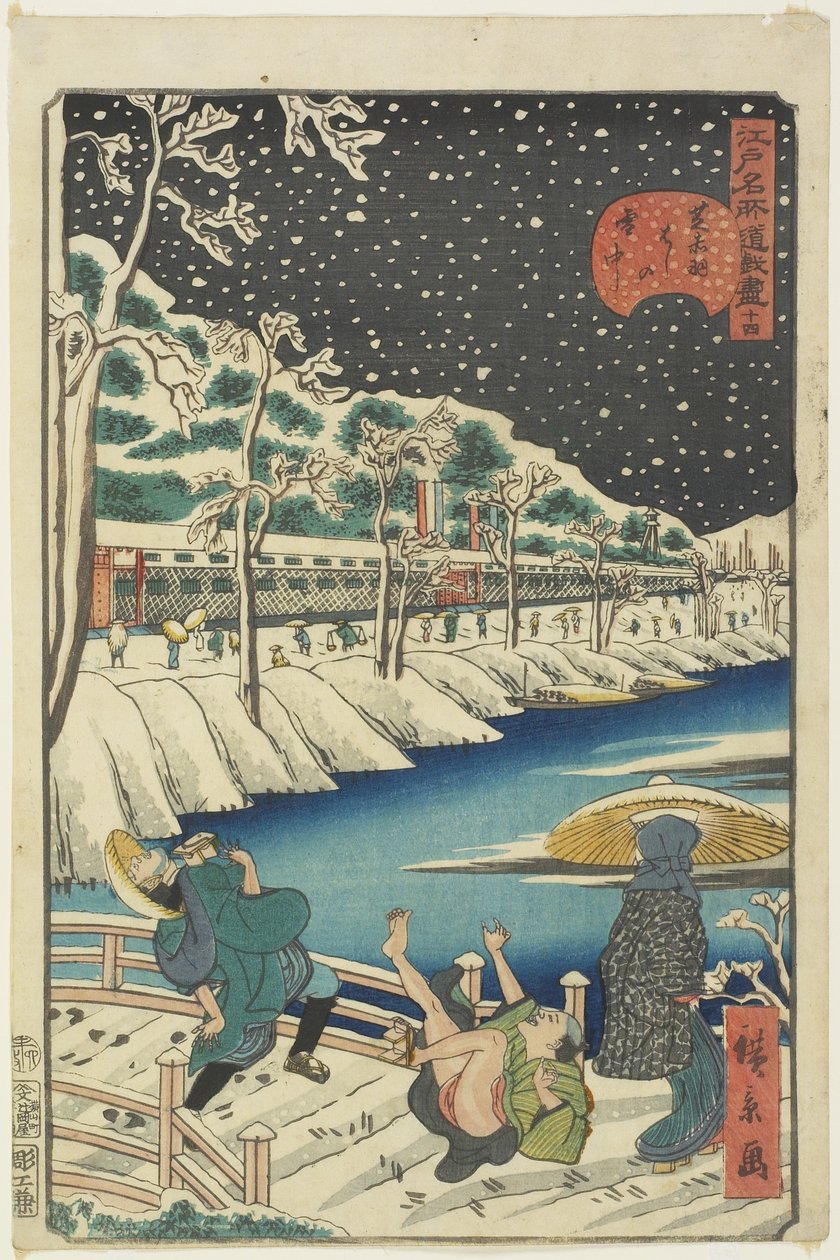 No.14, Akabanen silta Shibassa Snowissa tekijältä Hirokage Utagawa