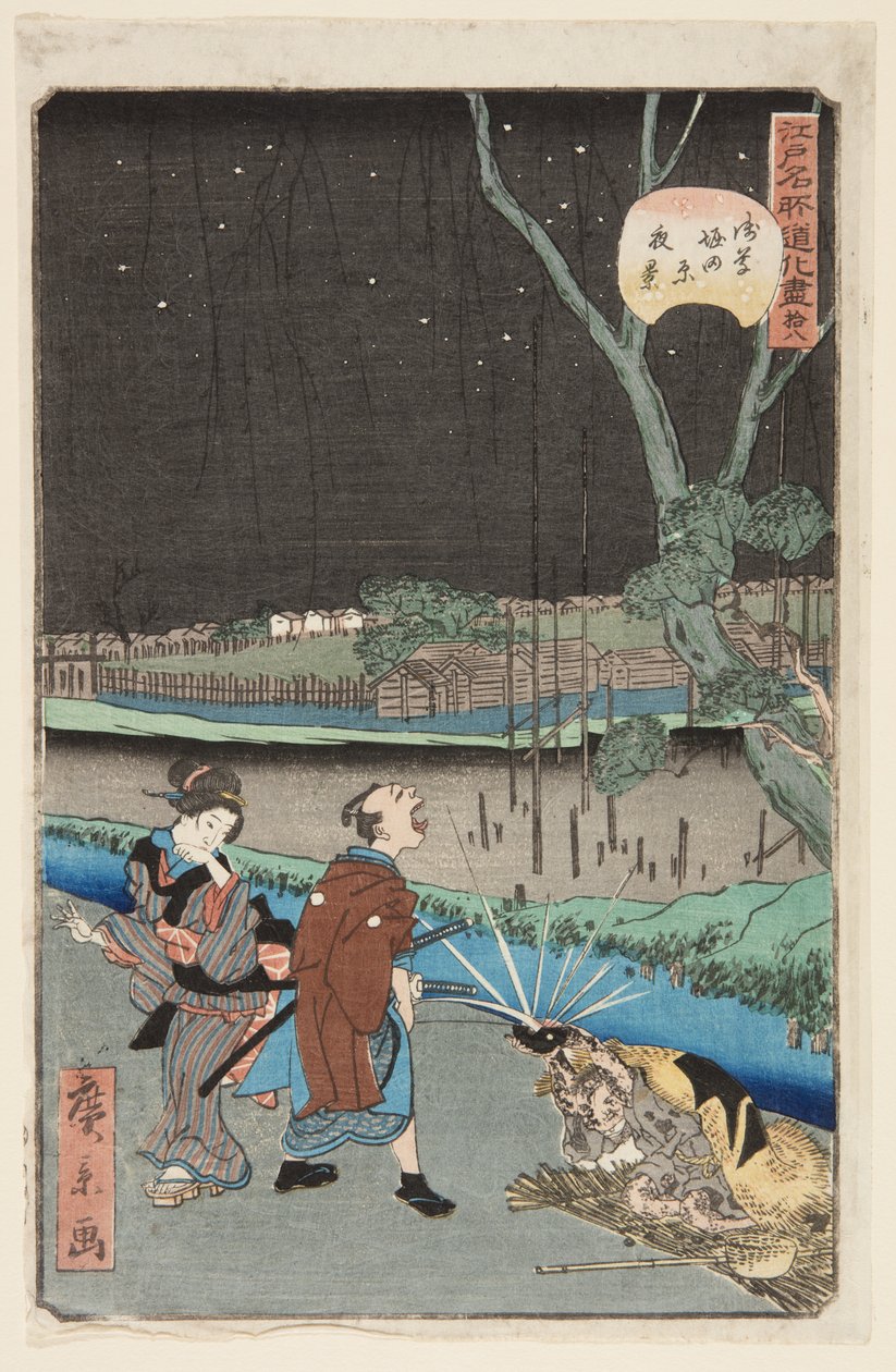 /. 18. Night Sene at Kazu Hottahara Asakusa (Asakusa Hottahara night view) tekijältä Hirokage Utagawa