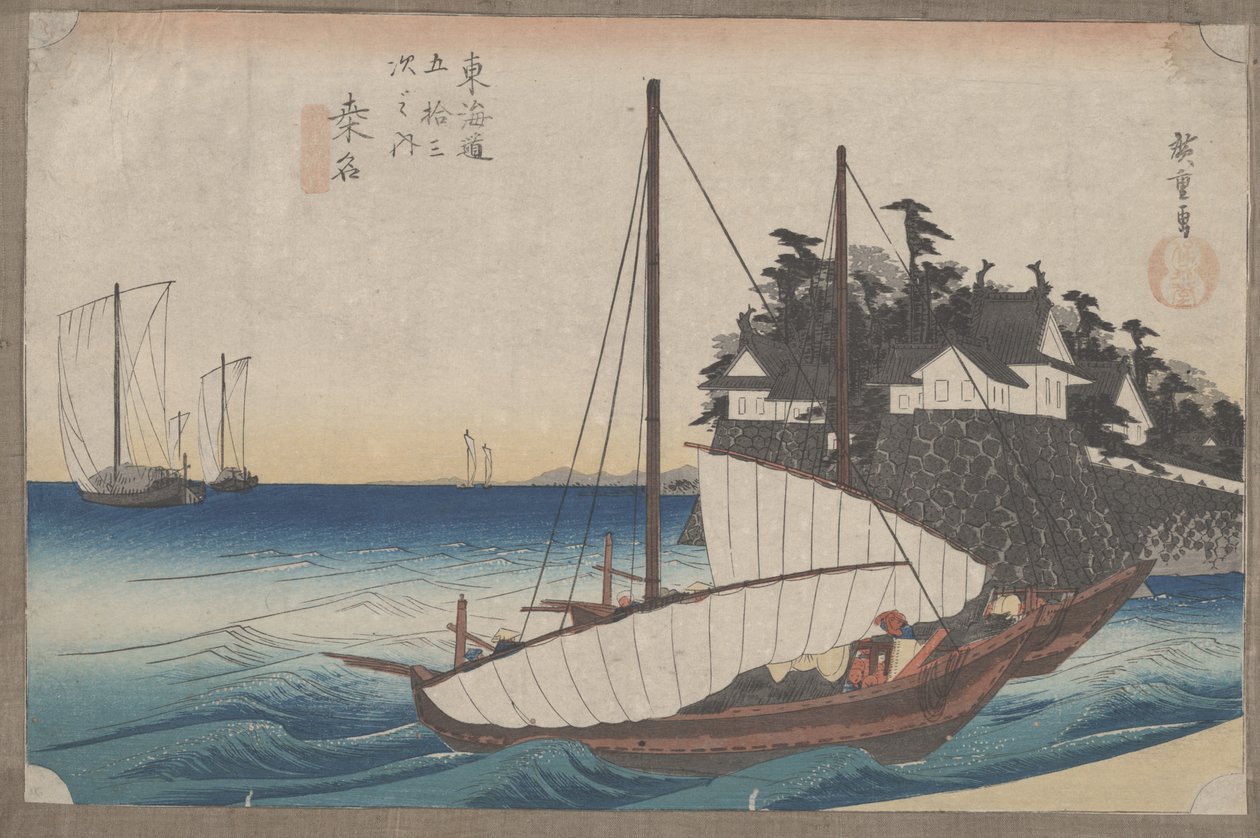Nro 43 "Kuwana: Shichiri Crossing" Tokaidon 53 asemalta (puupiirros) tekijältä Hirokage Utagawa