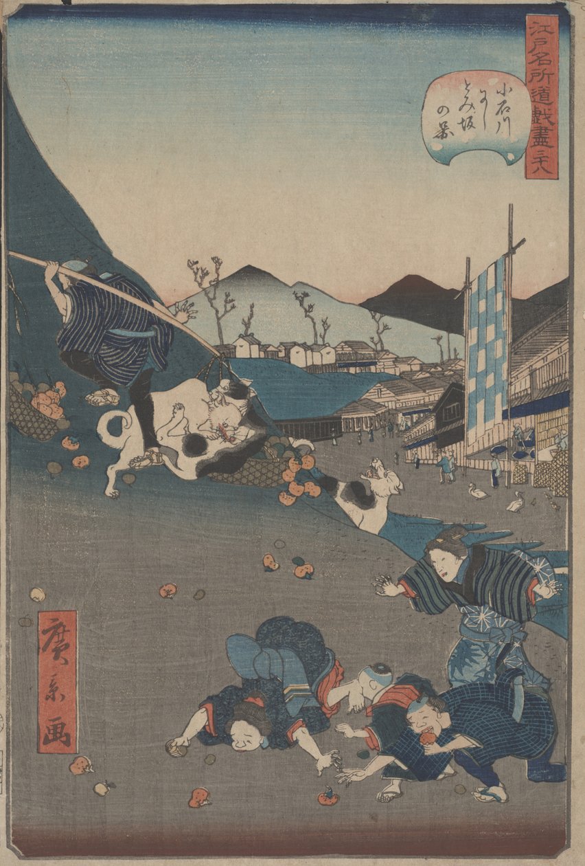 Näkymä Nishi ja Kazu Isaka Koishikawa, n. 1860 (o d t) tekijältä Hirokage Utagawa