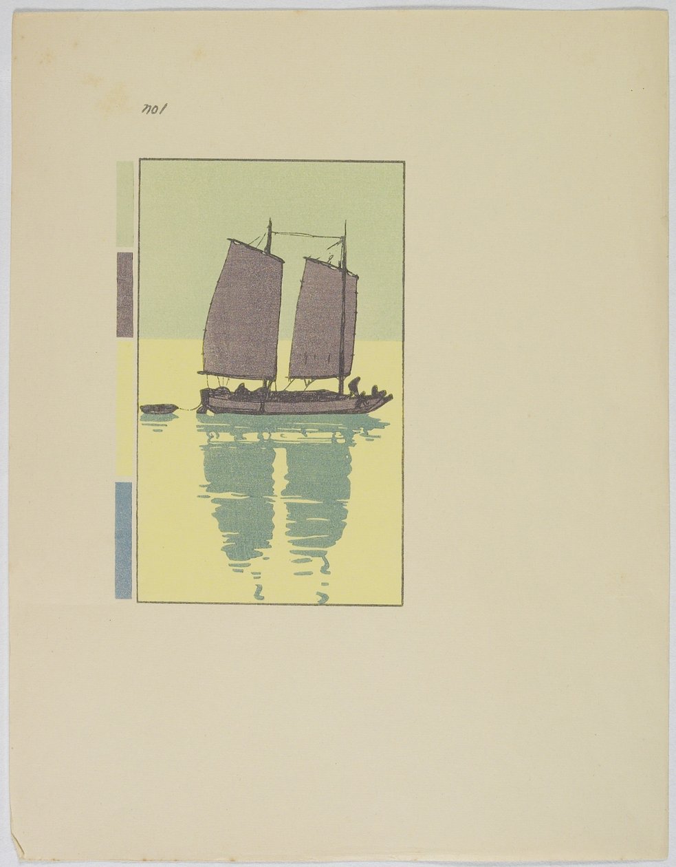 Roskaposti, levy nro 1, 1800-luvun loppu - 1900-luvun puoliväli tekijältä Hiroshi Yoshida